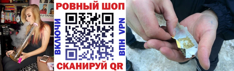 Купить закладку Грязовец ГАШИШ  Альфа ПВП  МЕФ  Бошки Шишки 