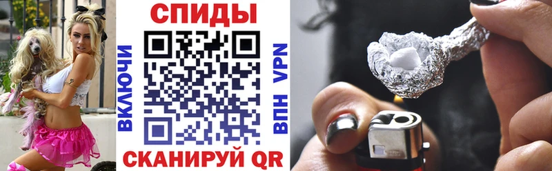 mega зеркало  Грязовец  Amphetamine 98% 
