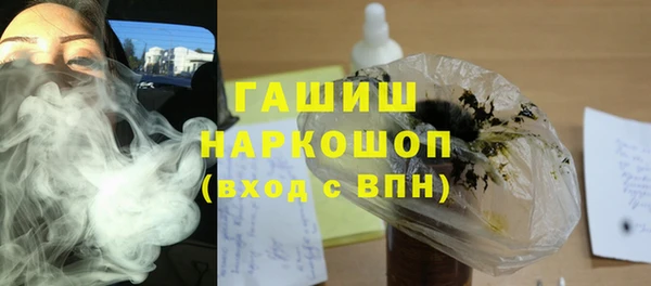мефедрон мука Алексеевка