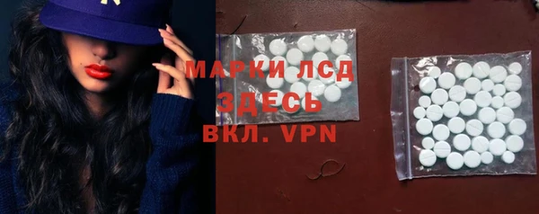 мефедрон мука Снежногорск