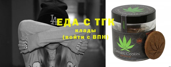 прущие грибы Алзамай