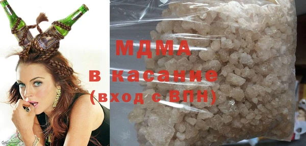 прущие грибы Алзамай