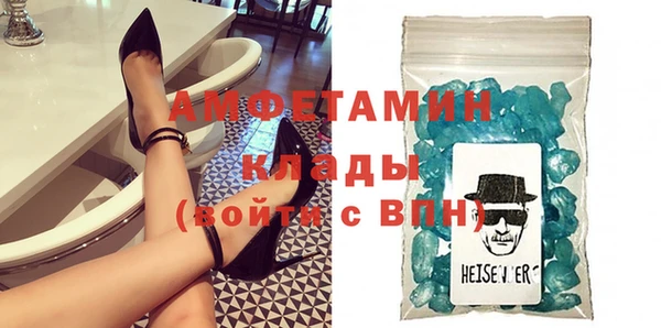 мефедрон мука Алексеевка