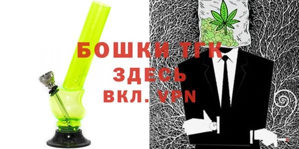 мефедрон мука Алексеевка